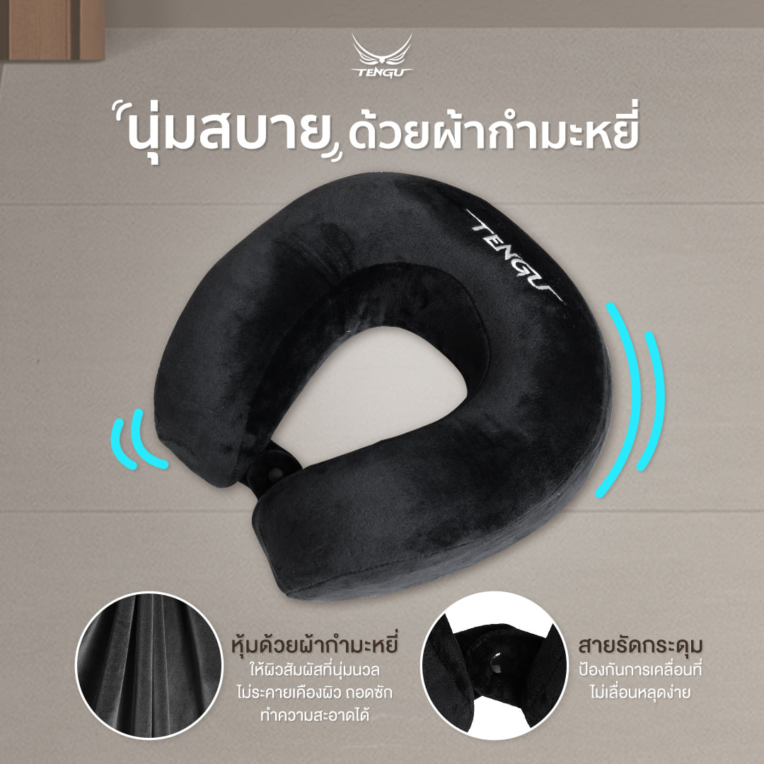 หมอนรองคอเพื่อสุขภาพ TENGUGAMINGGEARS CU-N-BK สีดำ_4